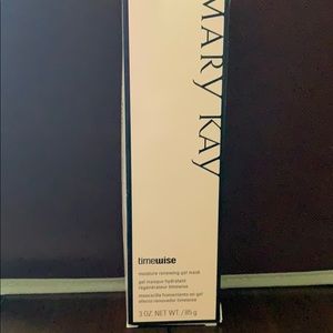 Moisturize Renewing Gel Mask! Sell at COST or less